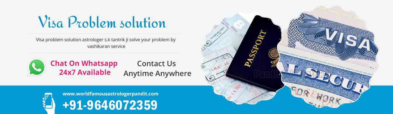 visa problem solution